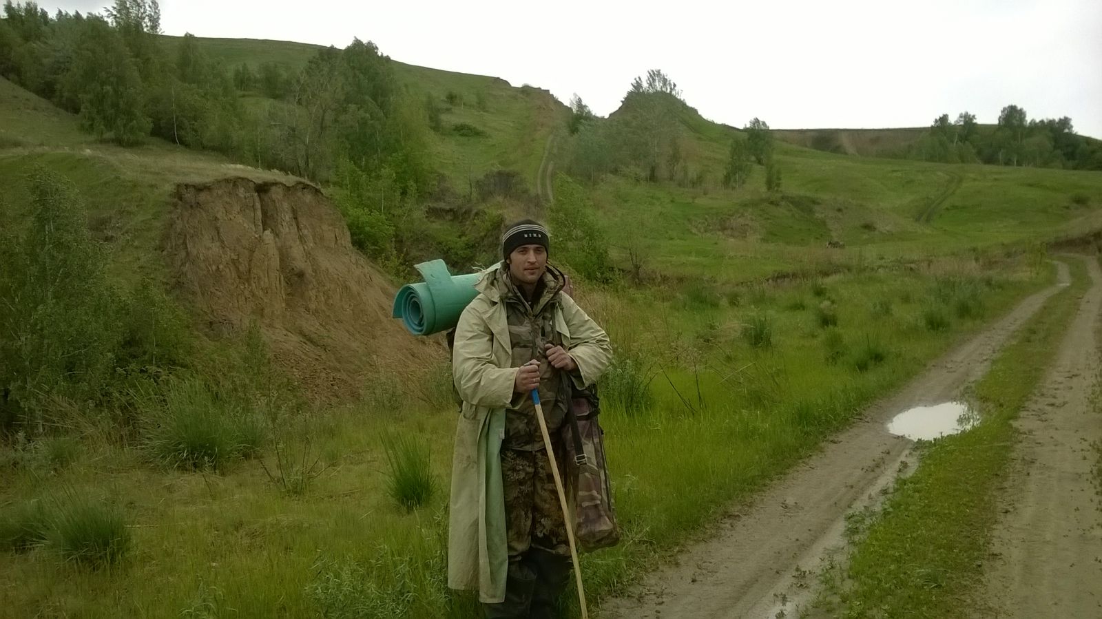 Знакомство