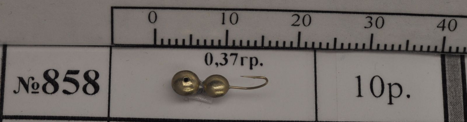 ms858