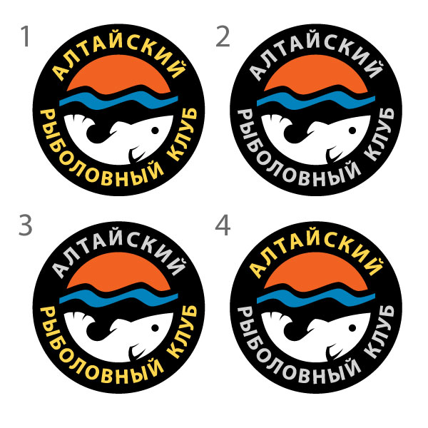 Первые шевроны 2014-15г.