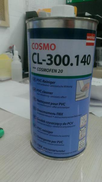 IMAG2459.jpg