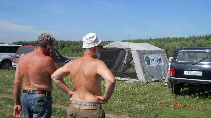 DSCN4041.JPG