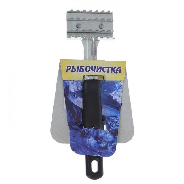 рыбочистка.jpg