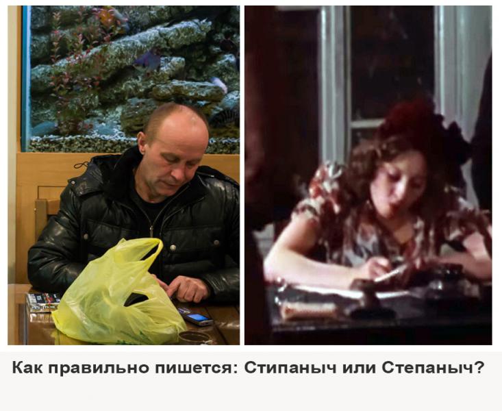 Без имени-2.jpg