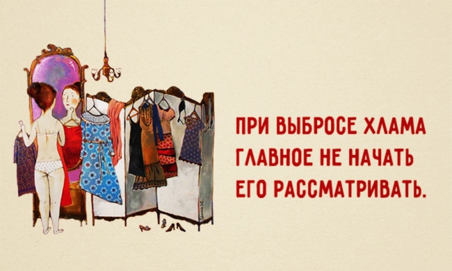 preview-650x390-650-1438861013.jpg