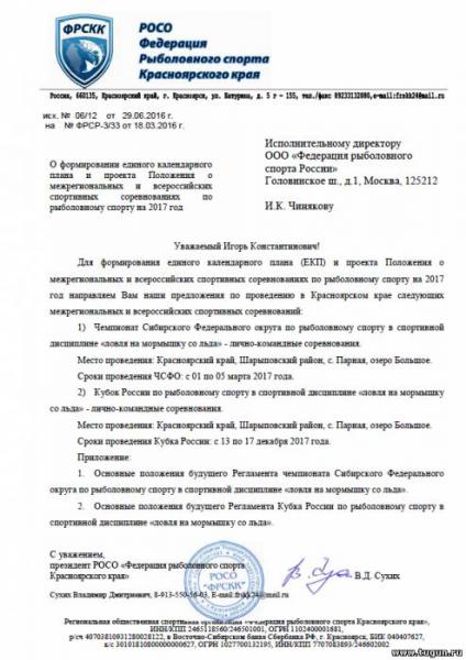 s4400715.jpg