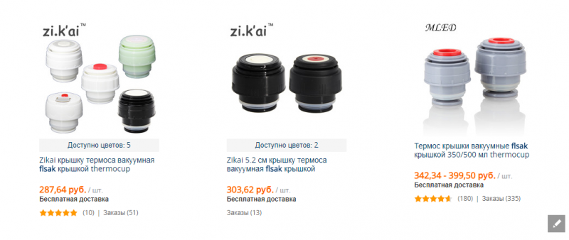 Безымянный.png