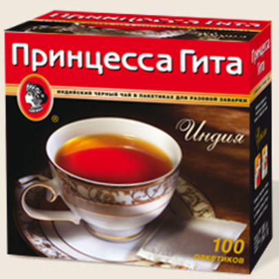 gita_100_pot_India-bez-yarl.jpg