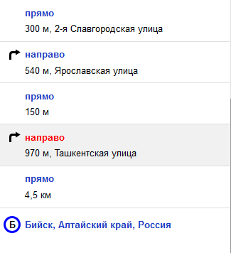 Снимок6.PNG