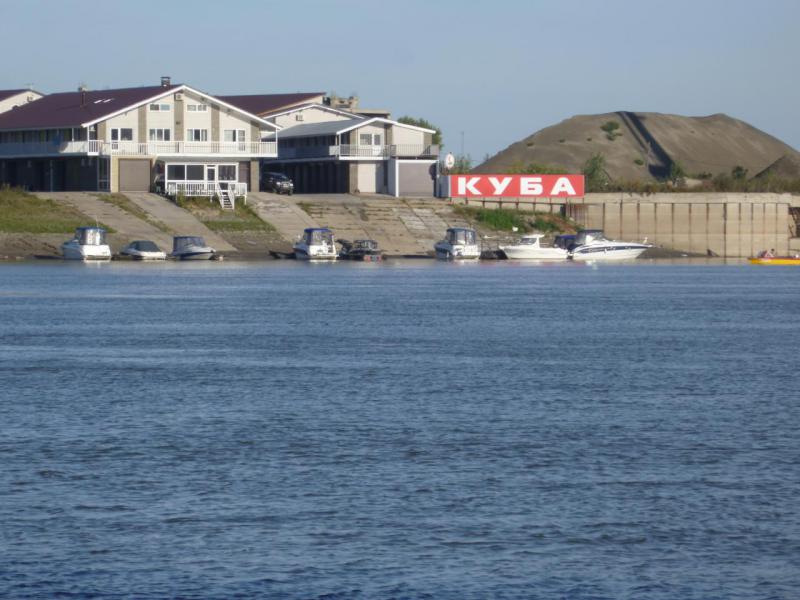Граница.JPG