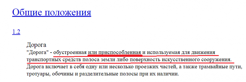 1Безымянный.png