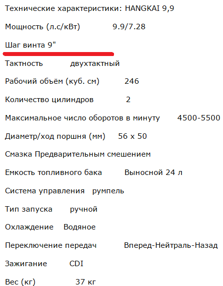 Безымянный.png