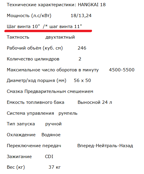 Безымянный1.png