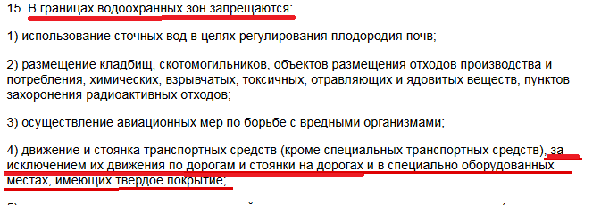 post-140-0-61044000-1500628904.png