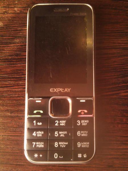 SUNP0001.JPG