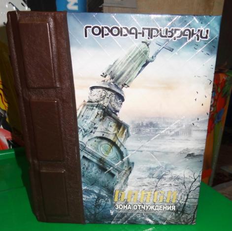 Обложка  фотокниги.JPG