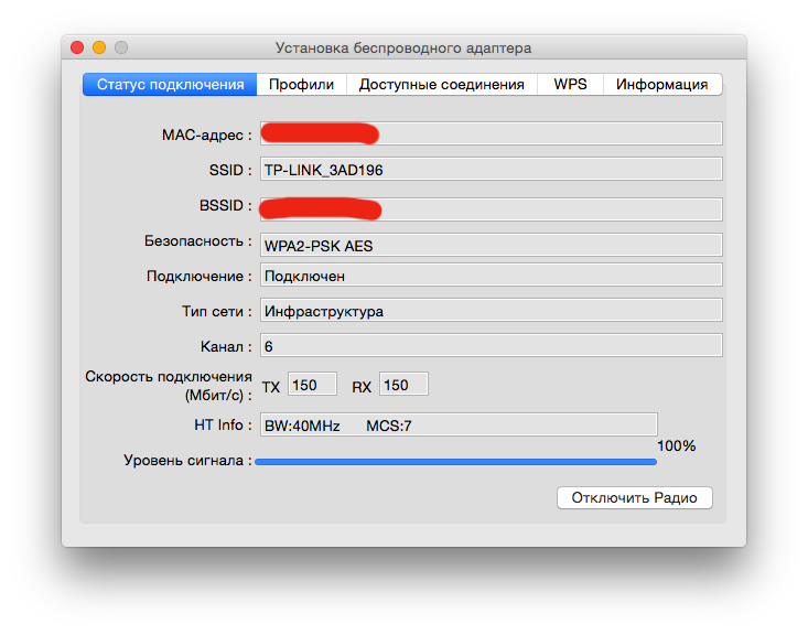 Снимок экрана 2017-02-03 в 20.01.18.png