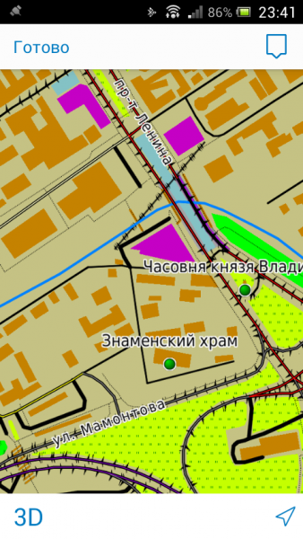 Screenshot_2016-08-07-23-41-51.png
