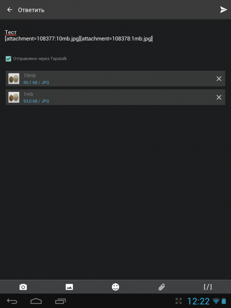 uploadfromtaptalk1460096635286.png