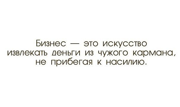 2474470250.jpg
