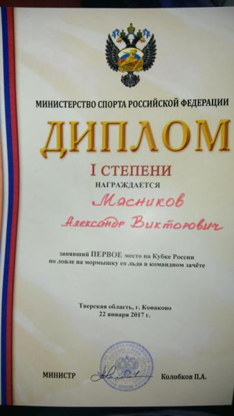 IMG-20170122-WA0013.jpeg