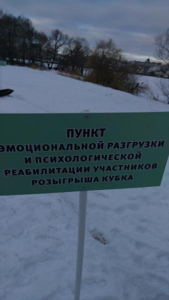 IMG-20160130-WA0000.jpeg