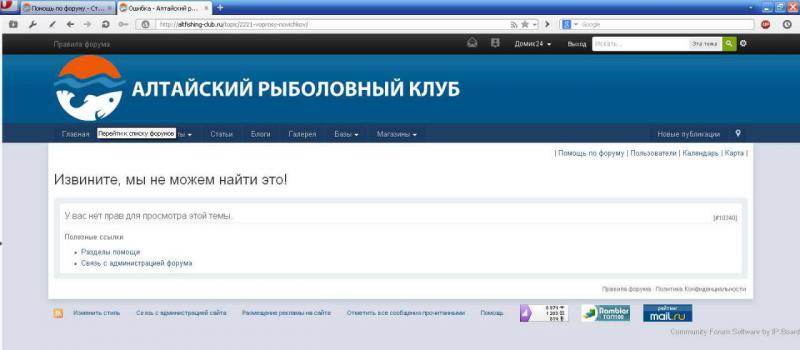 шаг 2.jpg