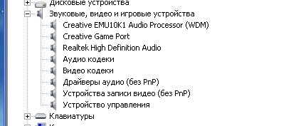 комп2.jpg