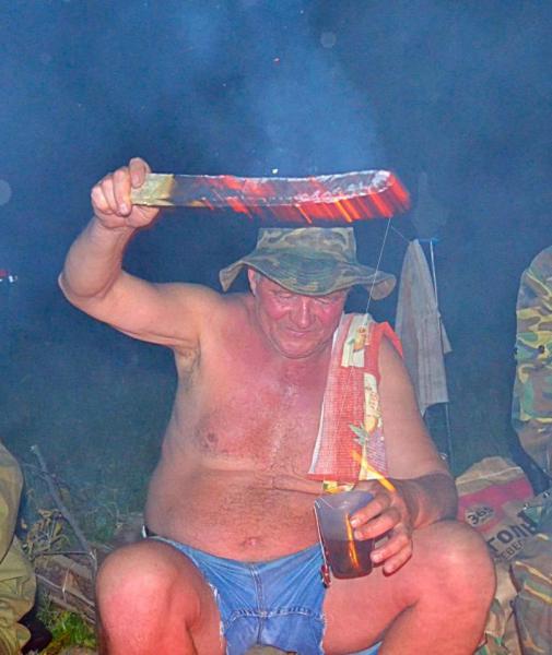 зацеп.jpg