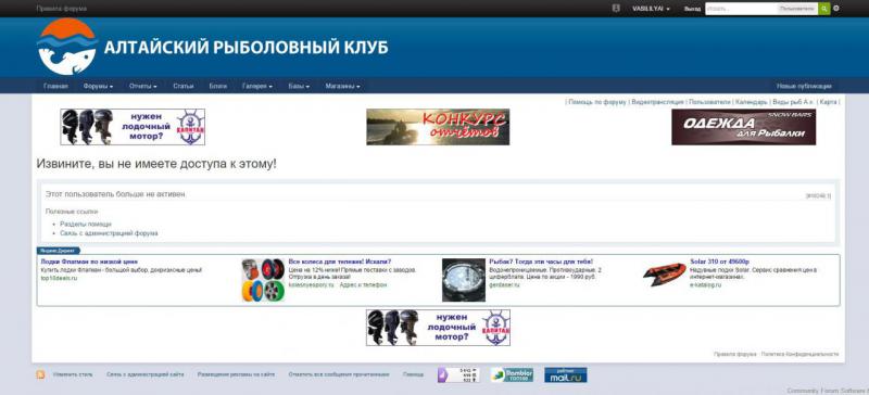 Снимок.JPG