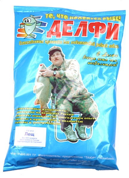 делфа.jpg
