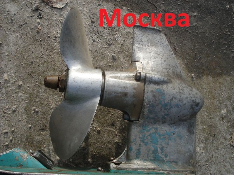 Москва.jpg