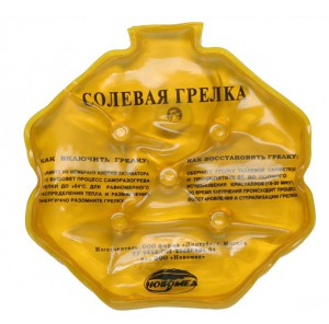 Снимок экрана 2015-11-13 в 15.14.20.png