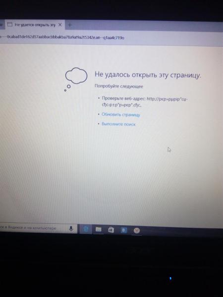 1496386282531-1462553513.jpg