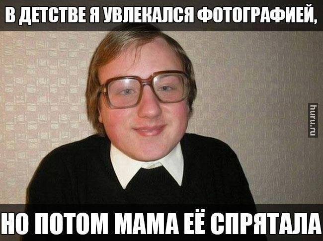post-16-0-63959500-1445225554.jpg