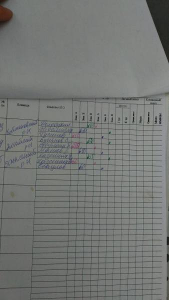 P12.jpg