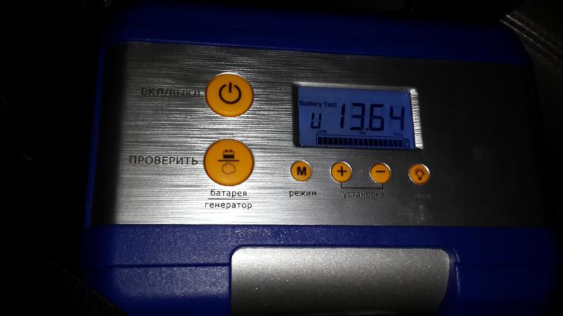 20160114_201653.jpg