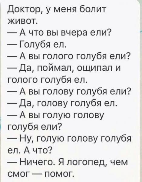 like-282199.jpg