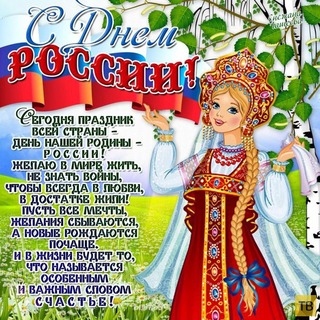 IMG-20170612-WA0001.jpg