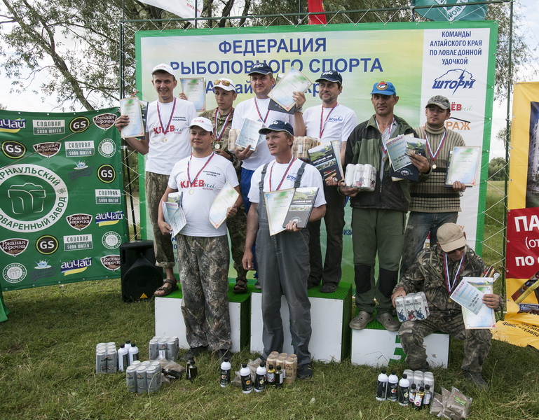 post-57-0-60159400-1436192068.jpg