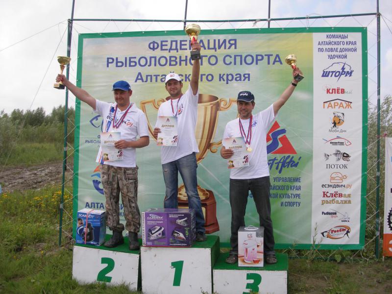 post-57-0-46183300-1470033807_thumb.jpg