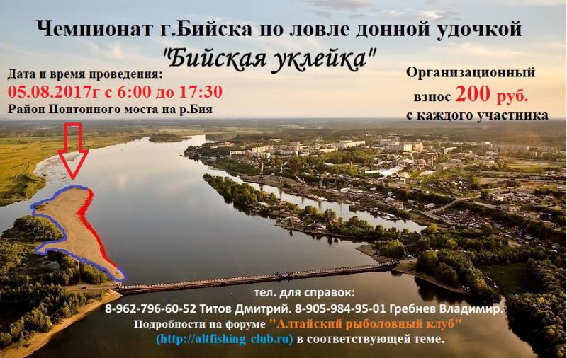 post-9-0-35084300-1501648208.jpg