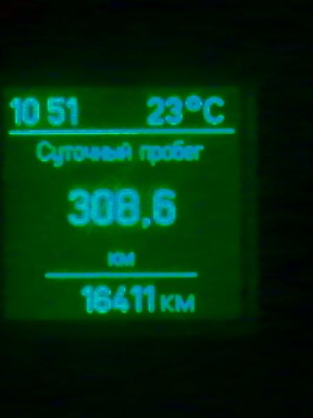 IMG0010A.jpg