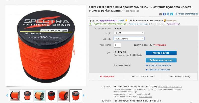 Безымянный.jpg