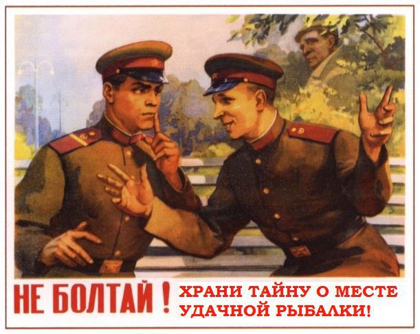 место.jpg