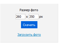 2016-08-22_16-43-16.png