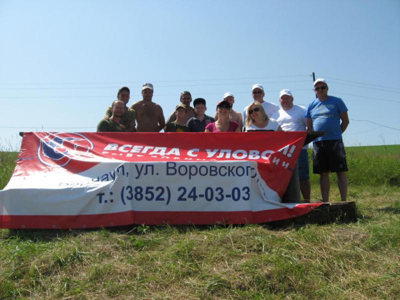 IMG_1504.jpg