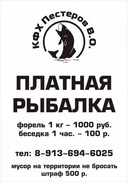 IMG-20161004-WA0008.jpg