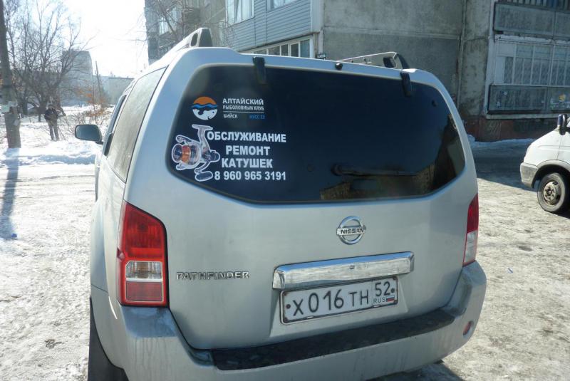 Изображение 028.jpg