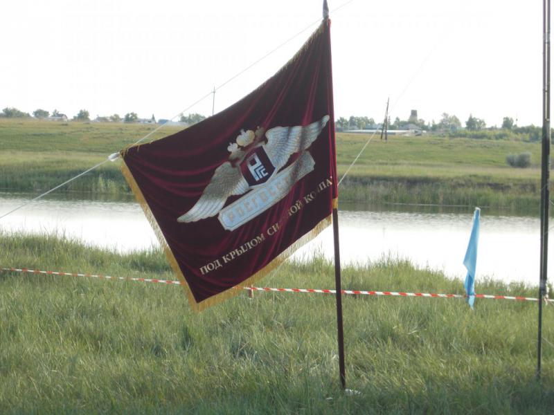 DSCN2933.JPG