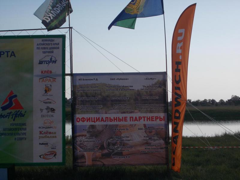 DSCN2936.JPG